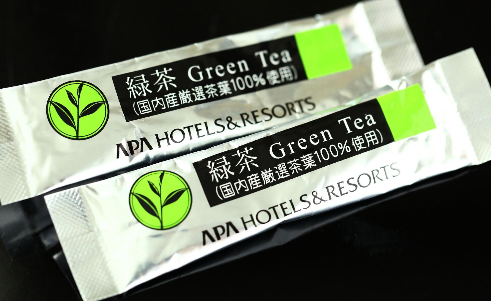 Apa Hotel Aomori Ekihigashi Kültér fotó