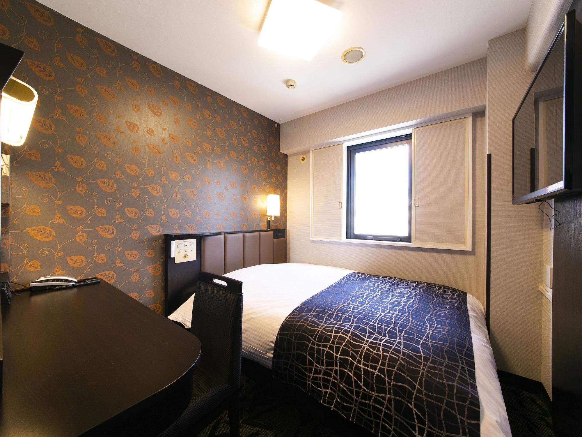 Apa Hotel Aomori Ekihigashi Kültér fotó