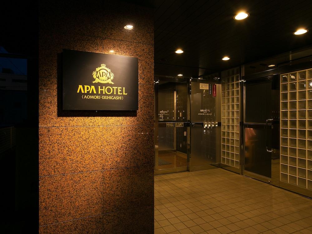 Apa Hotel Aomori Ekihigashi Kültér fotó