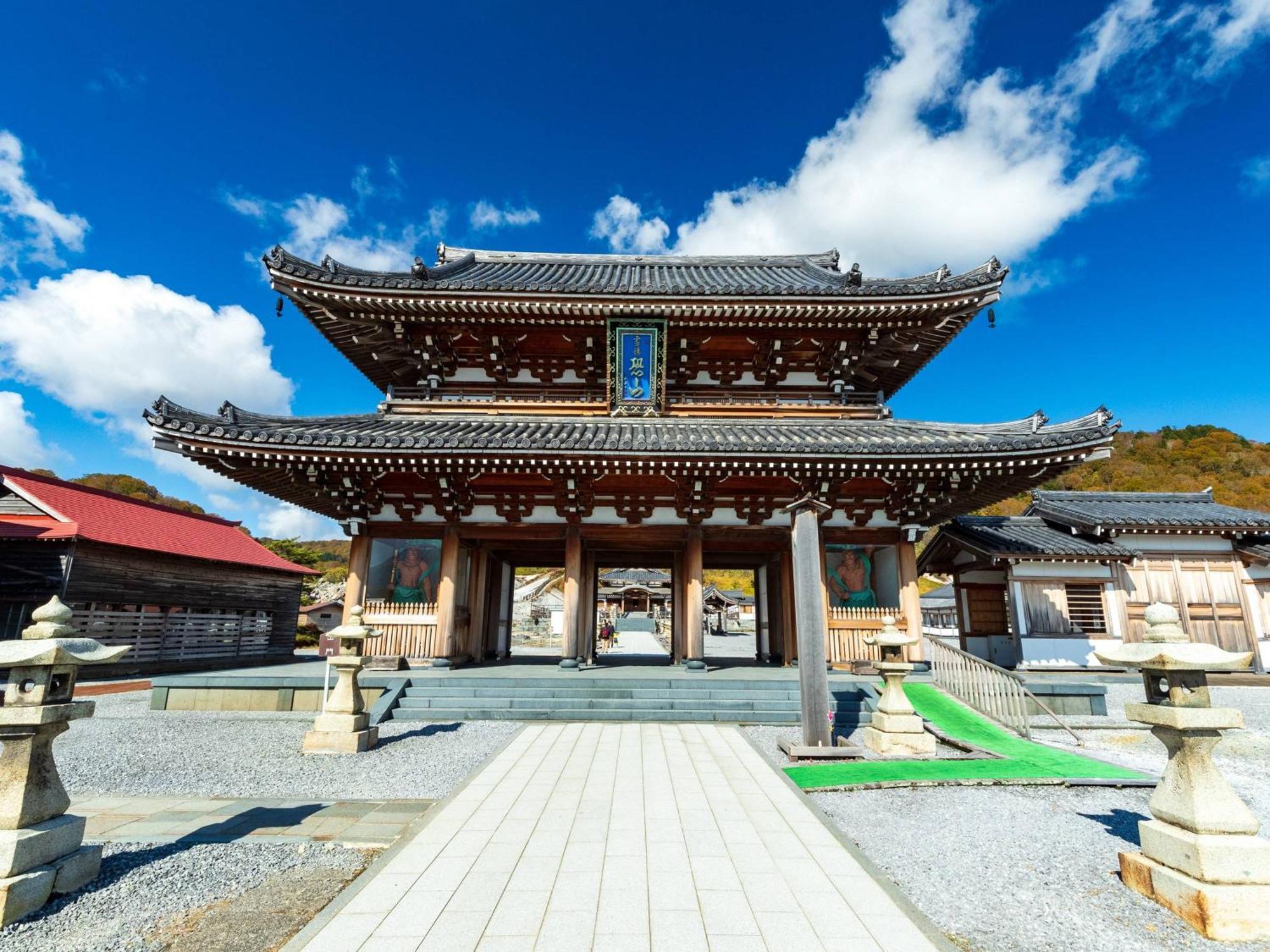Apa Hotel Aomori Ekihigashi Kültér fotó