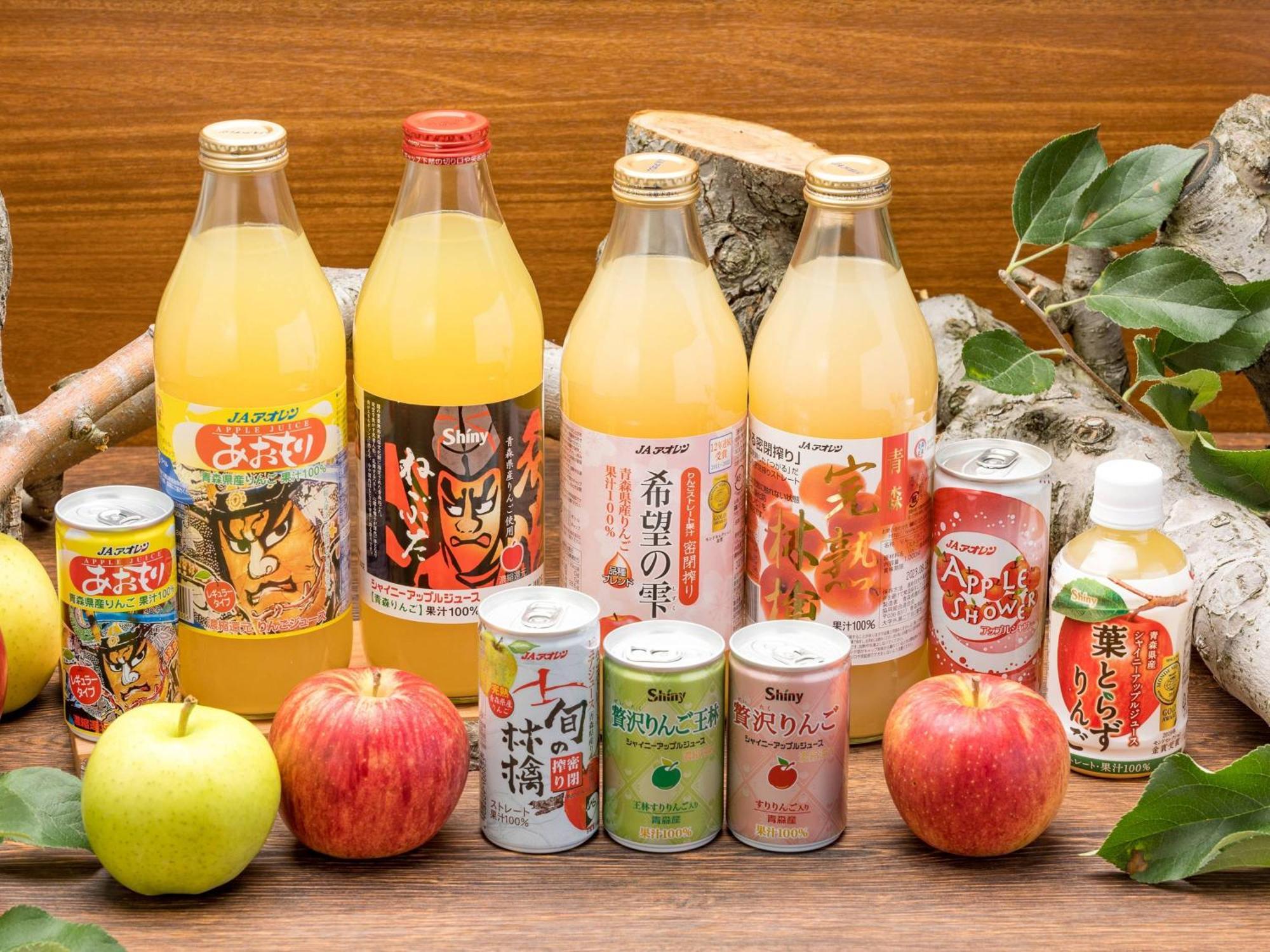 Apa Hotel Aomori Ekihigashi Kültér fotó