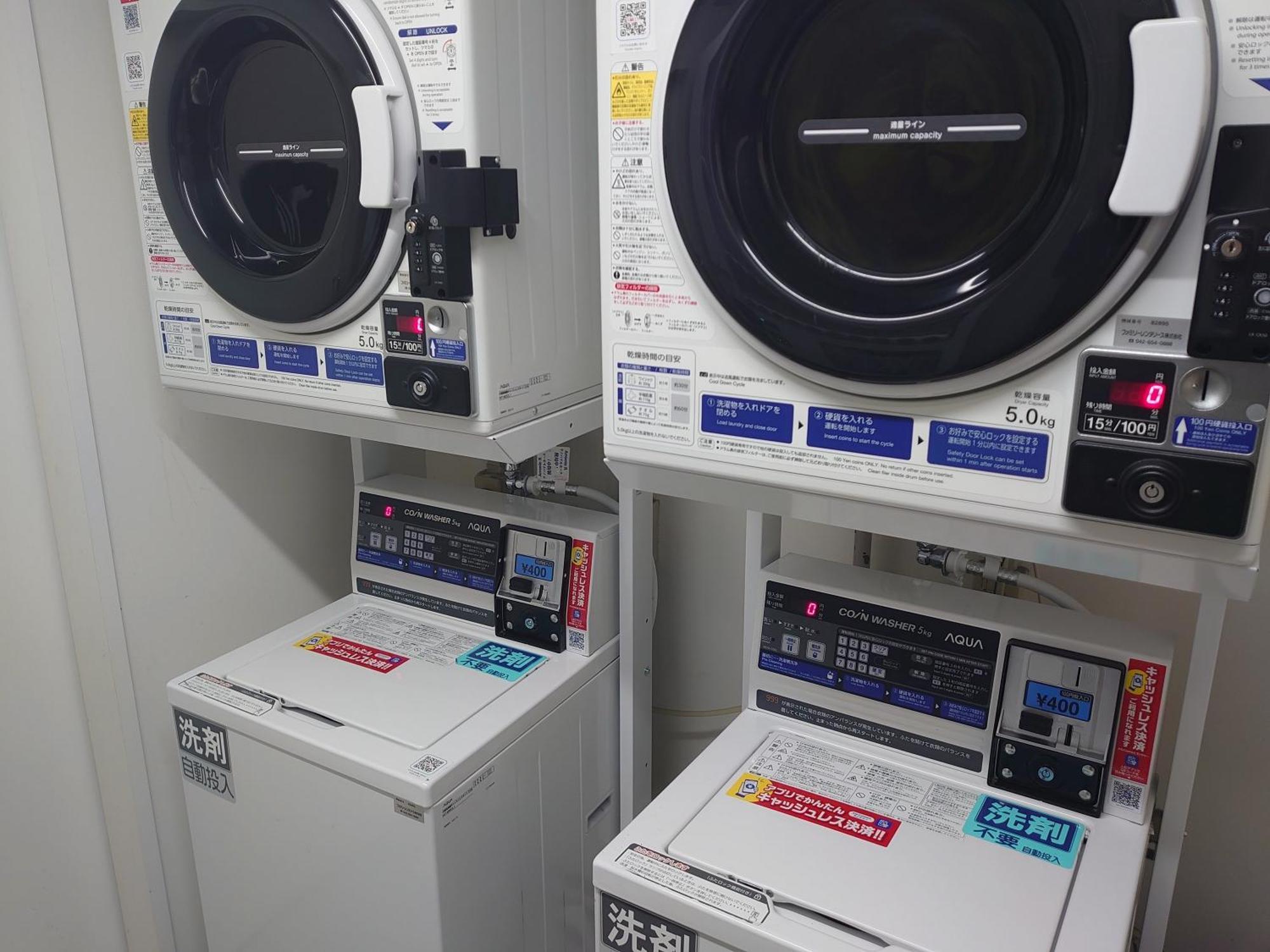 Apa Hotel Aomori Ekihigashi Kültér fotó