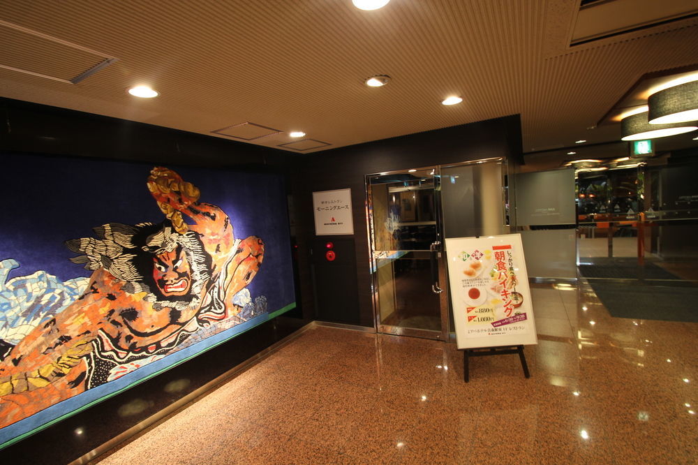 Apa Hotel Aomori Ekihigashi Kültér fotó
