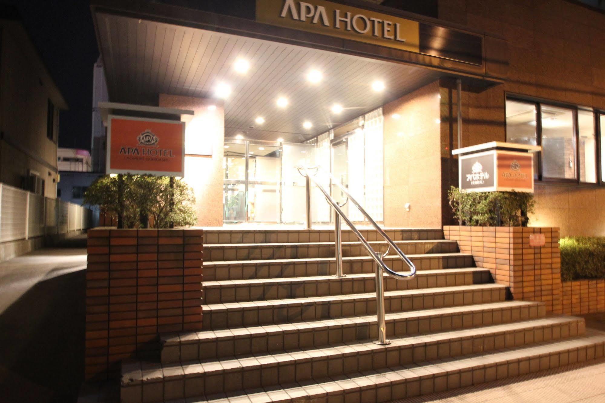 Apa Hotel Aomori Ekihigashi Kültér fotó