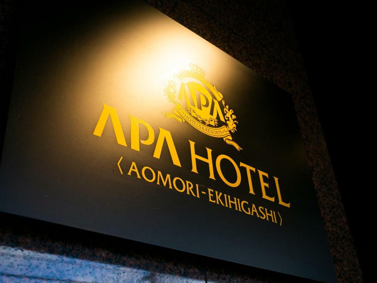 Apa Hotel Aomori Ekihigashi Kültér fotó